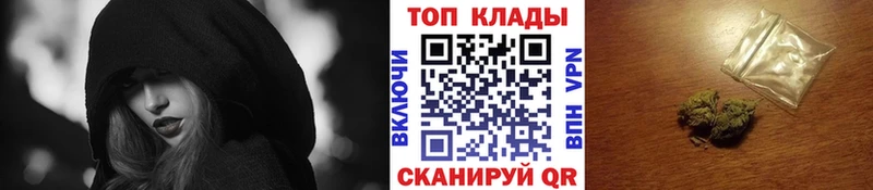 Наркошоп купить СК  Кокаин  МЕТАДОН  Бошки Шишки  МЕФ  Абаза