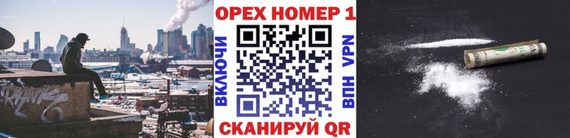 Купить  Абаза  Cocaine Боливия 