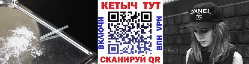 Купить  Абаза  Кетамин VHQ 
