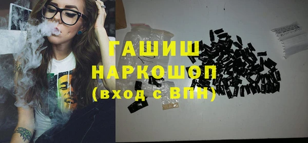 прущий лед Гусев