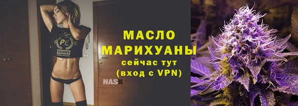 прущий лед Гусев
