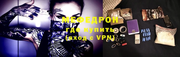 гашишное масло Гусиноозёрск