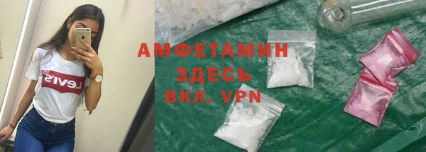 гашишное масло Гусиноозёрск