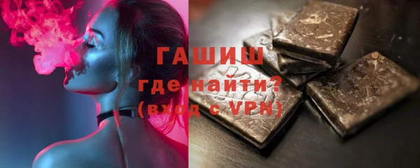 прущий лед Гусев