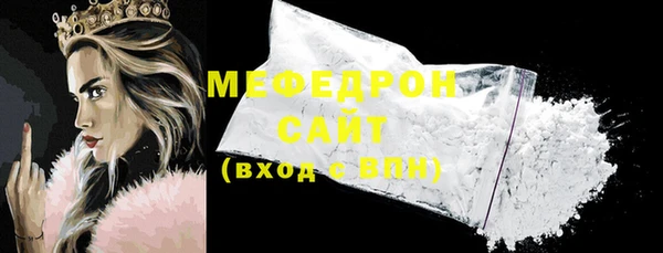 гашишное масло Гусиноозёрск