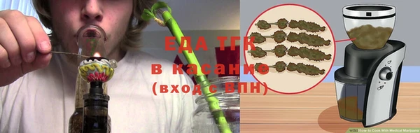 кристаллы Гусь-Хрустальный