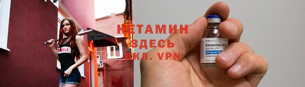 гашишное масло Гусиноозёрск