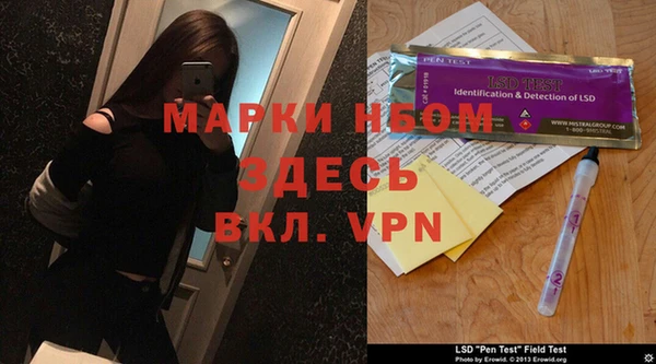 гашишное масло Гусиноозёрск