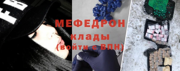 гашишное масло Гусиноозёрск