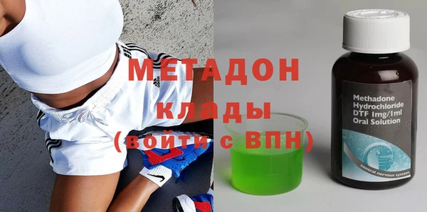 прущий лед Гусев